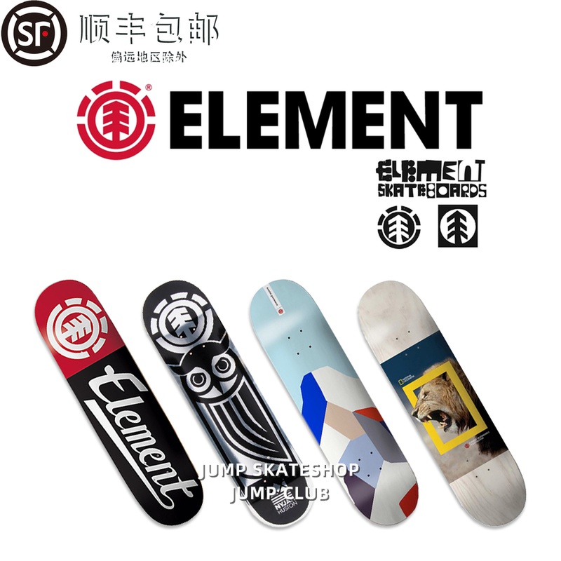 O1CN01weKfly1P37CfD53PI_!!0-item_pic