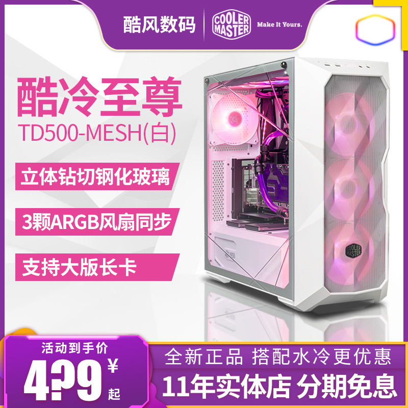 O1CN01xHdlBi1PdksPpaK9W_!!0-item_pic