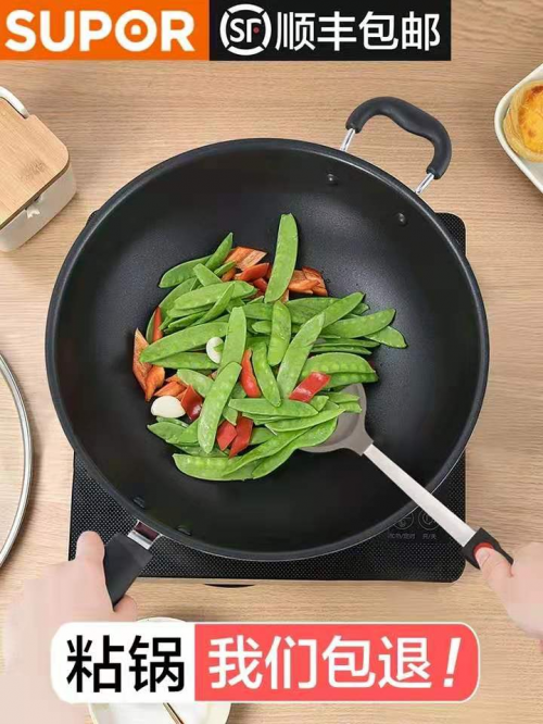 Rw0WVVt7EGHTjD?from=pc