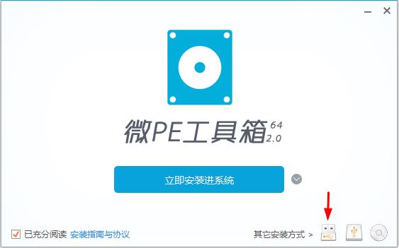 手把手教你0基礎安裝windows系統，豐富圖文包教包會