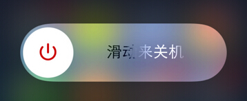 史上最全：iPhone連不上移動網絡的處理方法