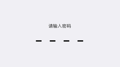史上最全：iPhone連不上移動網絡的處理方法