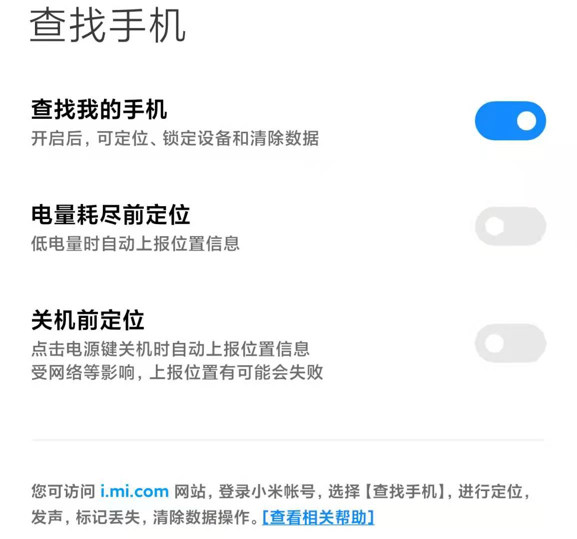 雲儲存價格便宜容量大，還買什麼512GB手機？