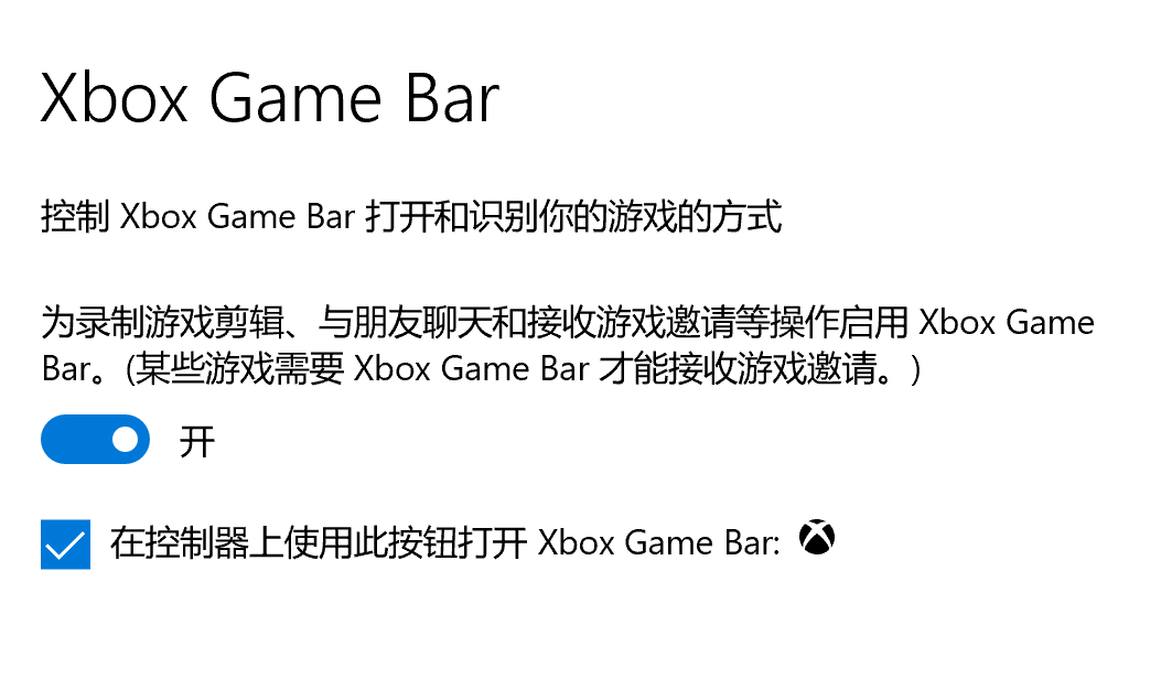 Windows的十大屏幕录制软件2020版