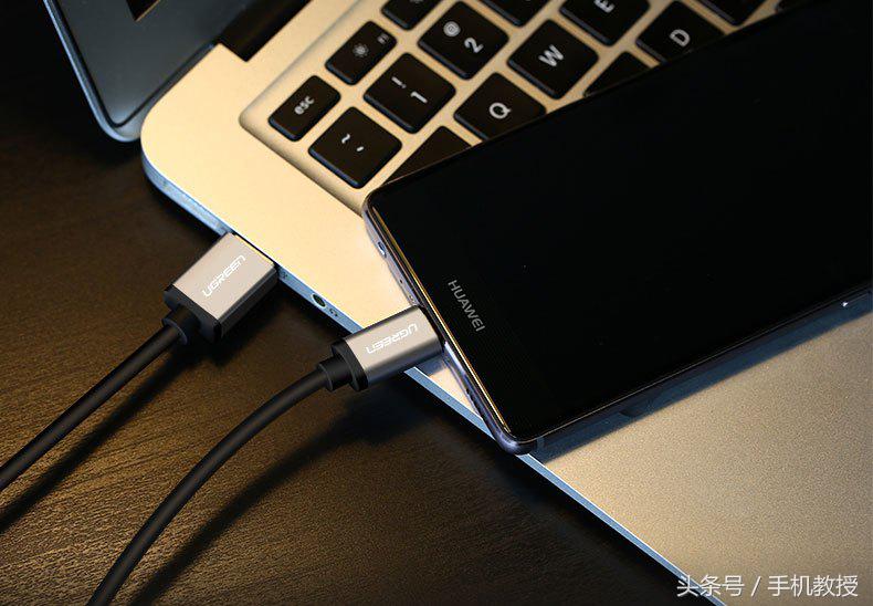 怎麼把手機文件傳到電腦，才最簡單又快速？