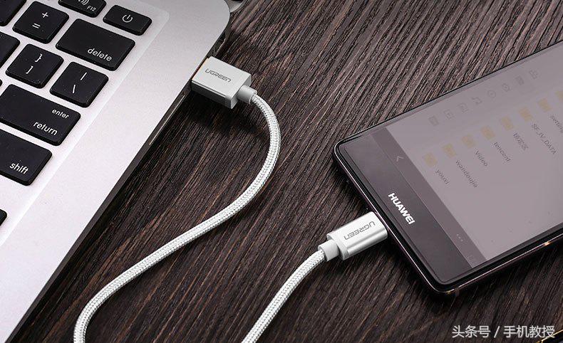 怎麼把手機文件傳到電腦，才最簡單又快速？