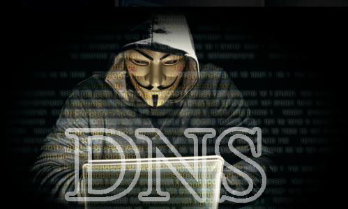 DNS是什麼？dns劫持是怎麼回事？怎麼處理？