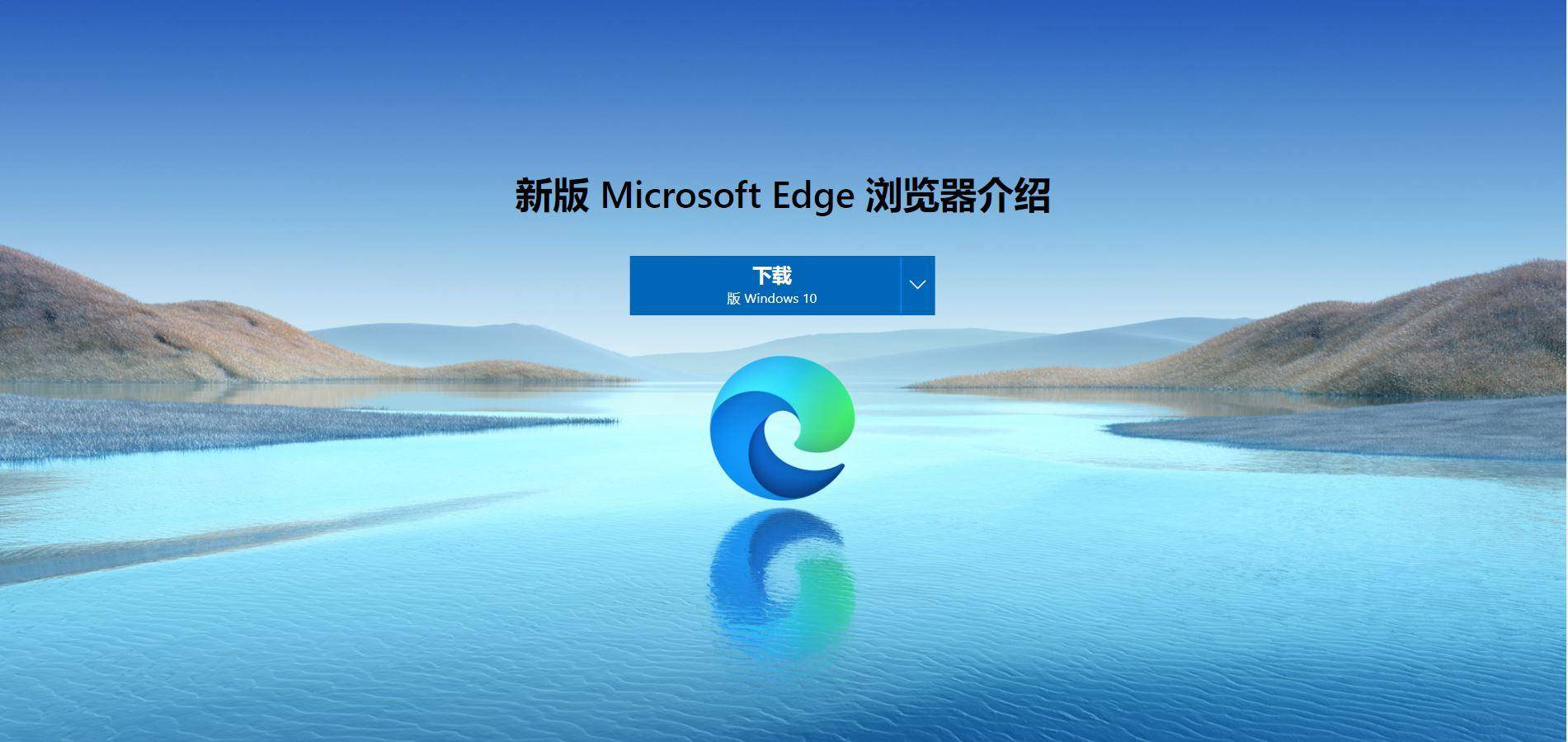 怎样修复ie浏览器，考试时心态崩了怎么办