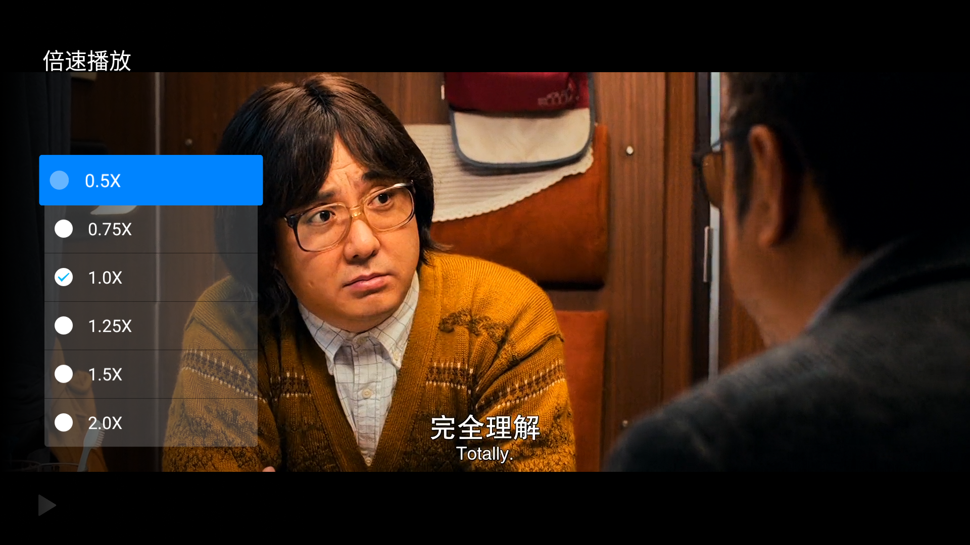 投影儀怎麼倍速播放？教你3招搞定