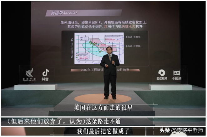 多次跳票，盼了50年的國產大飛機還要多久？院士：連發動機一起來