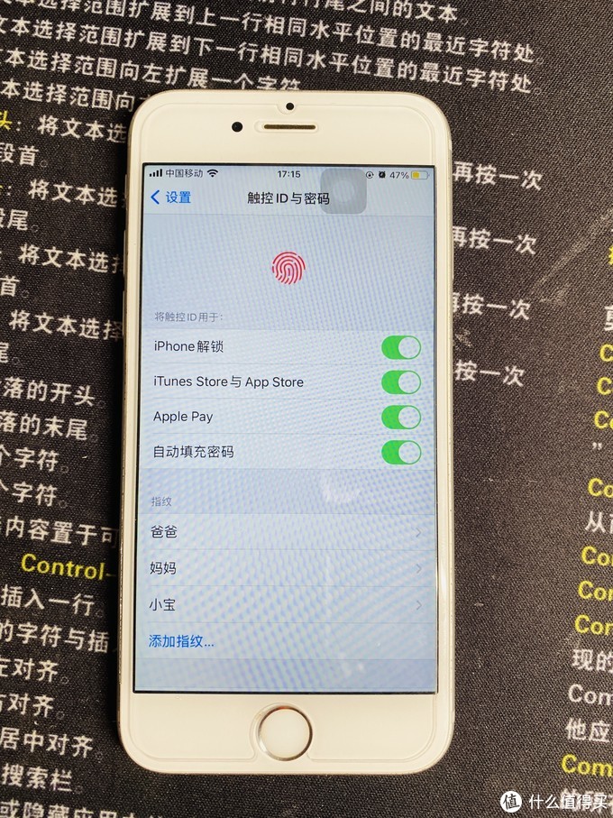 蘋果iPhone手機Home鍵失靈不要扔，10塊錢就能修好
