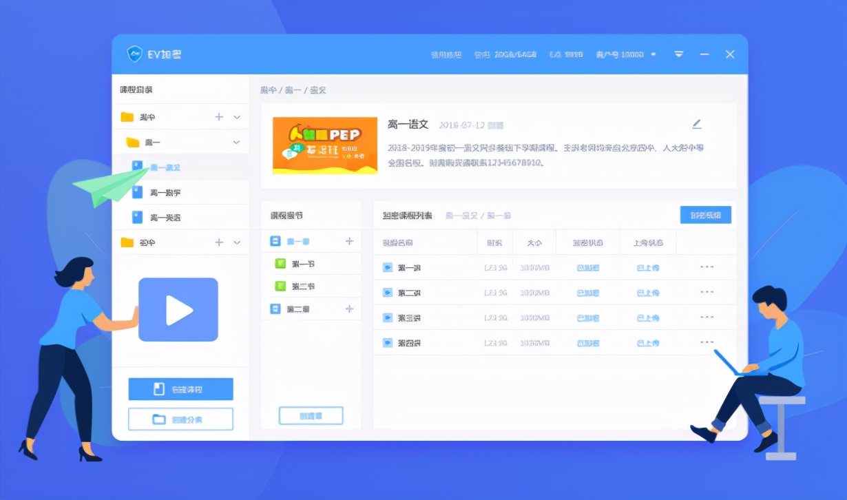 視頻防盜技巧有哪些？隨機水印、加密技術實現視頻防盜