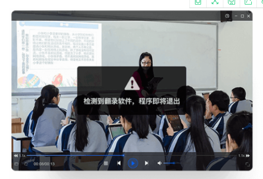 視頻防盜技巧有哪些？隨機水印、加密技術實現視頻防盜