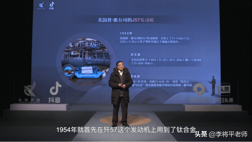 多次跳票，盼了50年的國產大飛機還要多久？院士：連發動機一起來