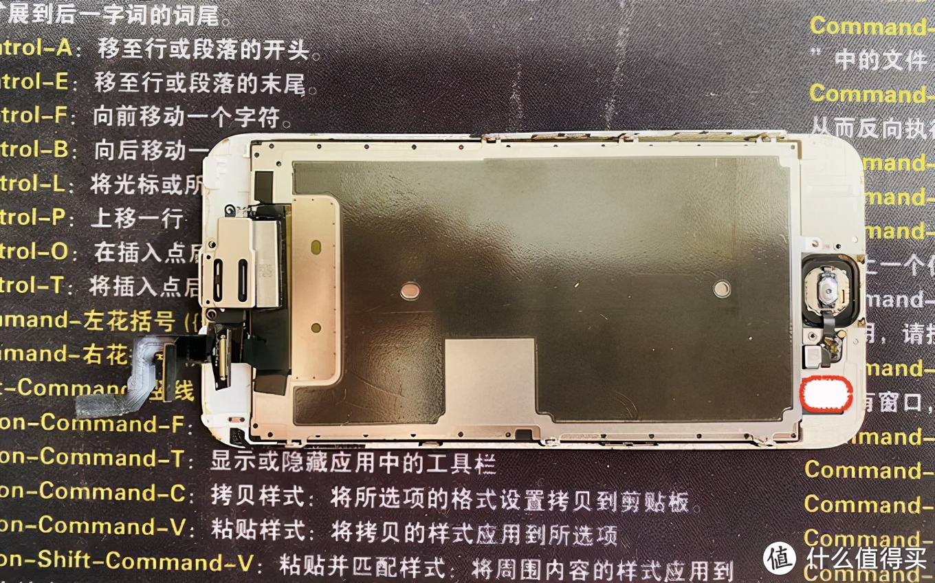 蘋果iPhone手機Home鍵失靈不要扔，10塊錢就能修好