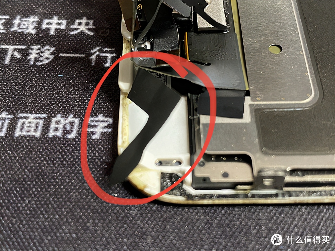 蘋果iPhone手機Home鍵失靈不要扔，10塊錢就能修好