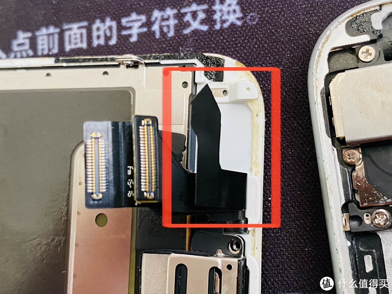 蘋果iPhone手機Home鍵失靈不要扔，10塊錢就能修好