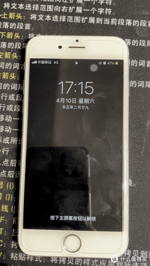 蘋果iPhone手機Home鍵失靈不要扔，10塊錢就能修好