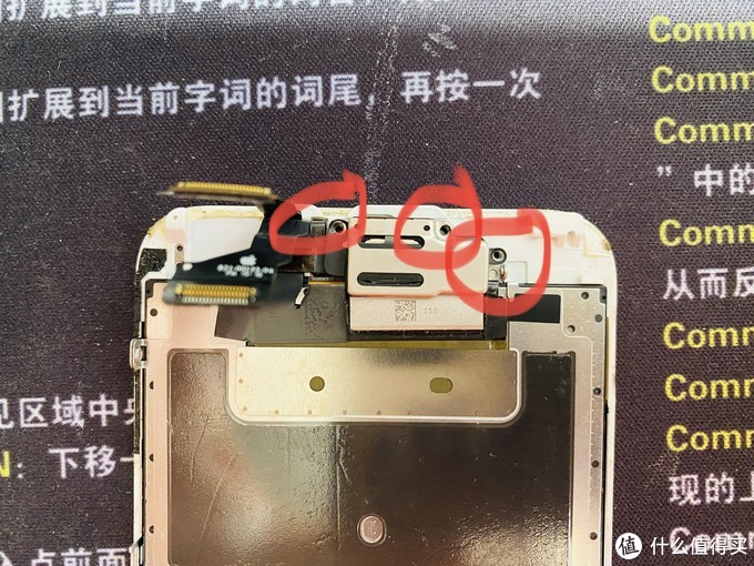 蘋果iPhone手機Home鍵失靈不要扔，10塊錢就能修好