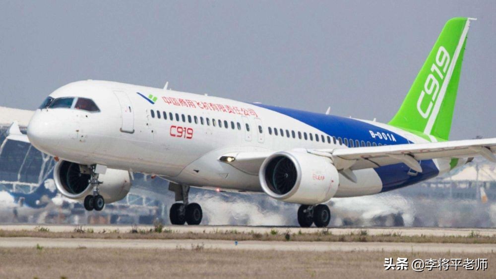 多次跳票，盼了50年的國產大飛機還要多久？院士：連發動機一起來