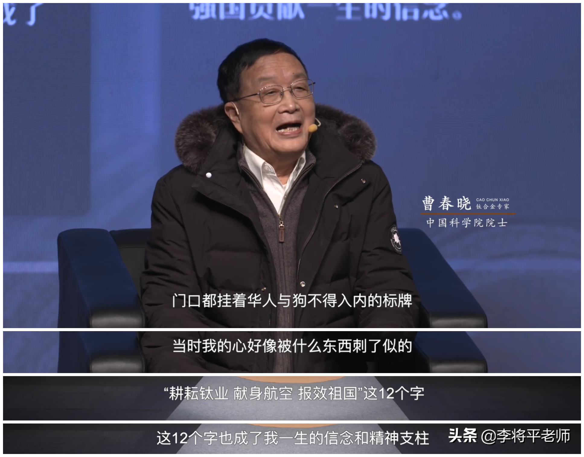 多次跳票，盼了50年的國產大飛機還要多久？院士：連發動機一起來