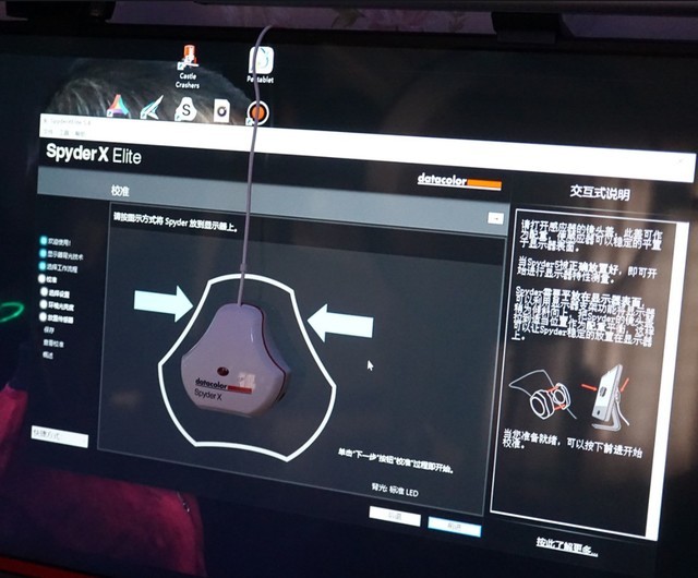 硬件百科：顯示器測試指北 收藏就對了