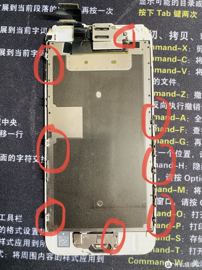 蘋果iPhone手機Home鍵失靈不要扔，10塊錢就能修好