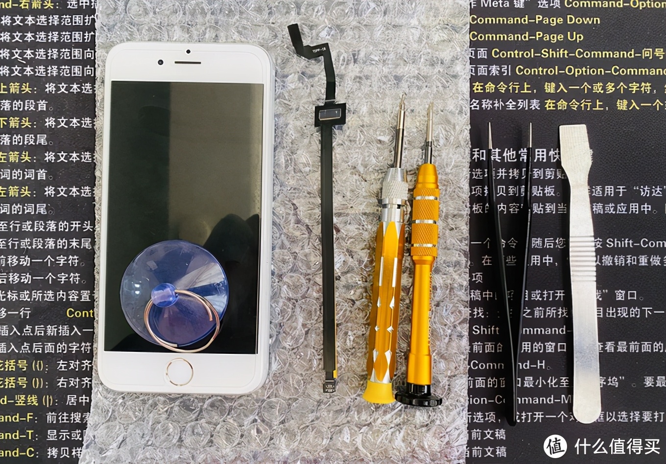 蘋果iPhone手機Home鍵失靈不要扔，10塊錢就能修好