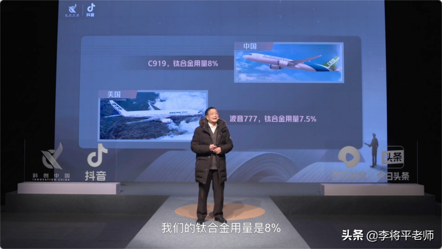 多次跳票，盼了50年的國產大飛機還要多久？院士：連發動機一起來