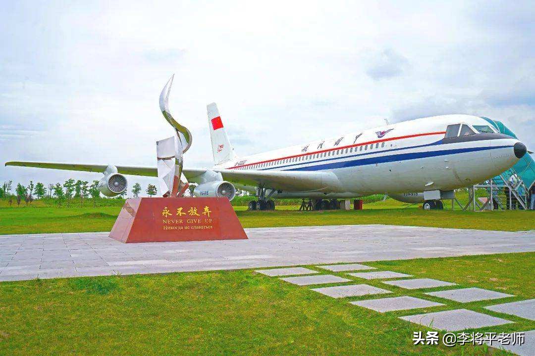 多次跳票，盼了50年的國產大飛機還要多久？院士：連發動機一起來