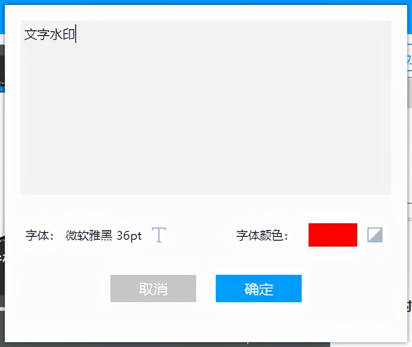視頻防盜技巧有哪些？隨機水印、加密技術實現視頻防盜