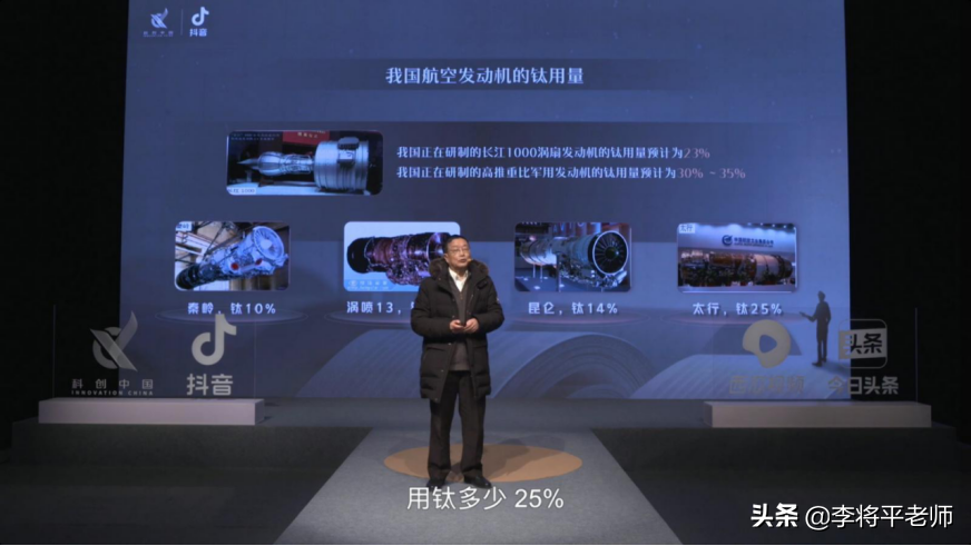 多次跳票，盼了50年的國產大飛機還要多久？院士：連發動機一起來